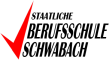 Logo Staatl. Berufsschule Schwabach