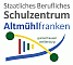 Logo Staatliche Wirtschaftsschule Gunzenhausen